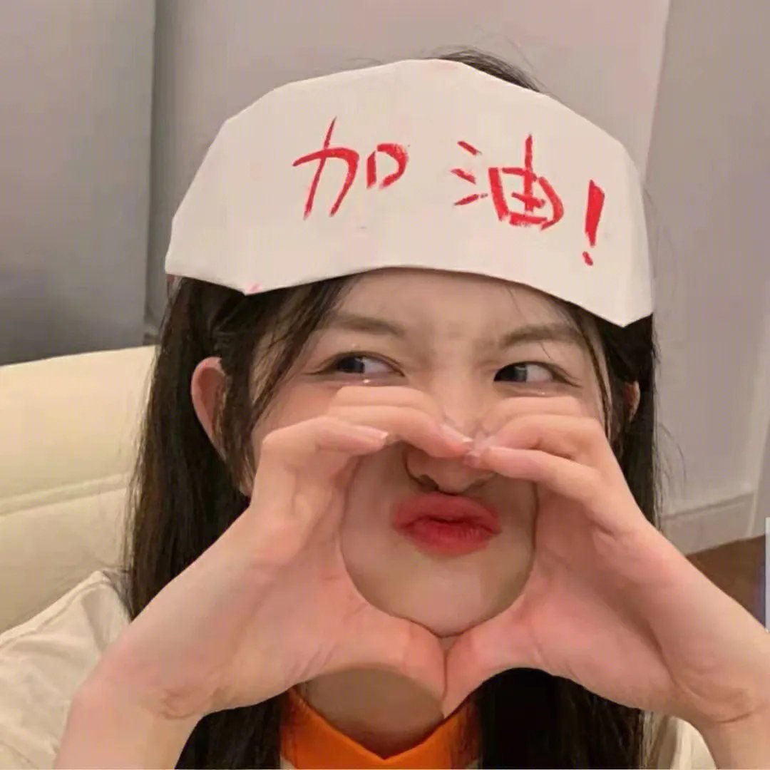 探访