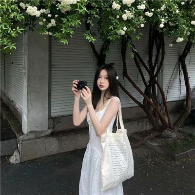 激荡